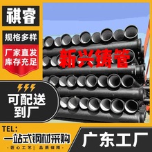 �V�|�S�����d������ī�T�F��������ˮ�� K9 ���в�ʽ�T��؛Դ����