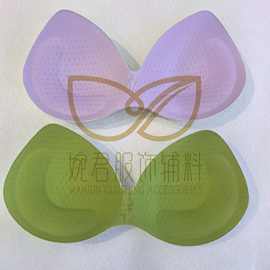 连体胸垫仿乳胶内衣垫瑜伽胸杯插片吊带背心运动文胸垫插片