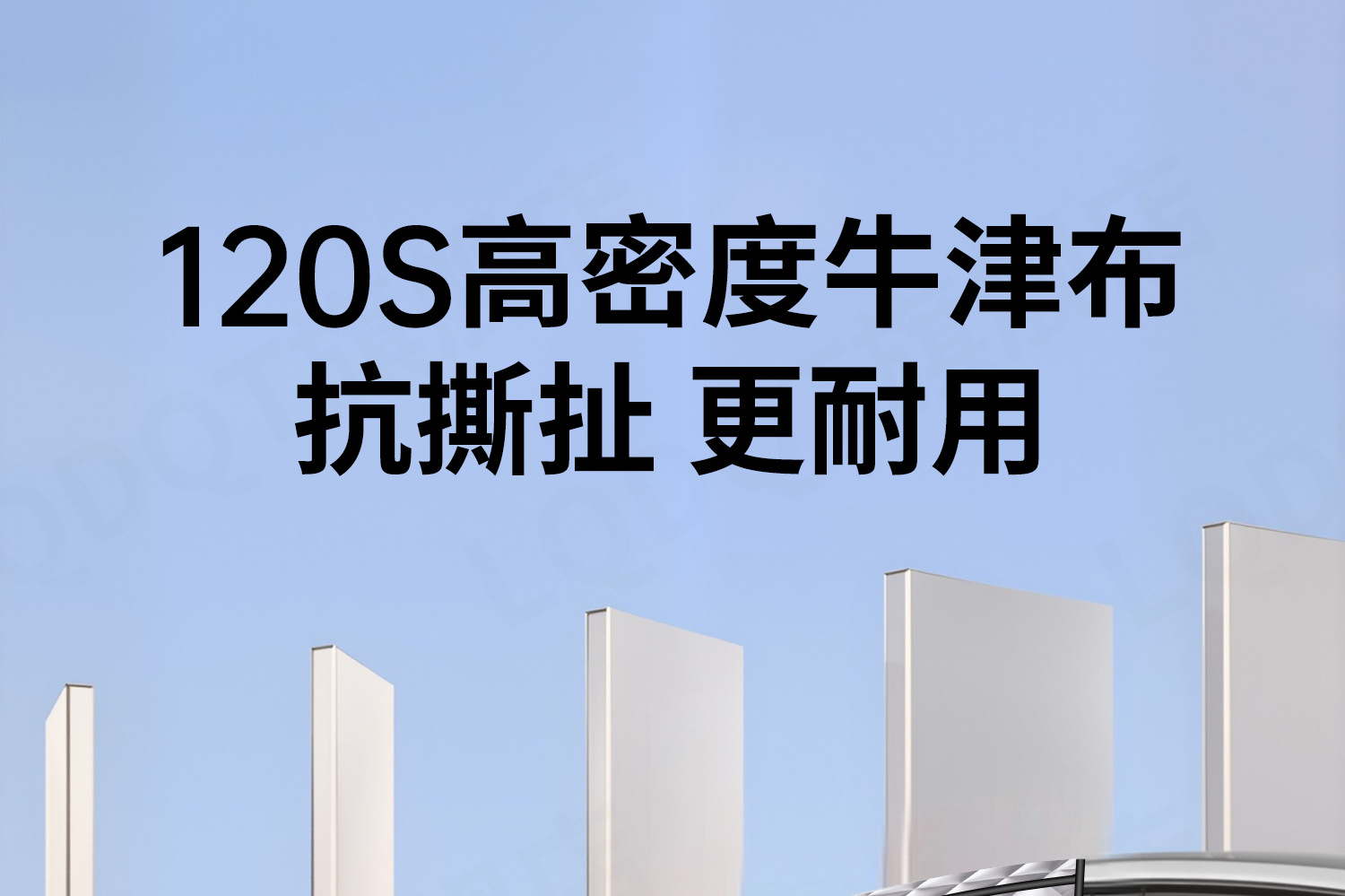 Car Snow Cover for Front Windshield, Anti-Freeze Half Cover, Anti-Frost Windshield Cover, Winter Snow Protection, Thickened for Winter