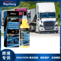 Rayhong Автомобильная дизельная присадка для увеличения мощности автомобиля, средство для повышения топливной экономичности