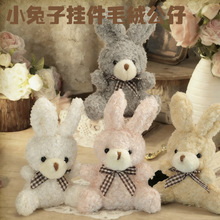 �ɐ�С����ë�q���В������̩�Ͻqë�q��߰������������l