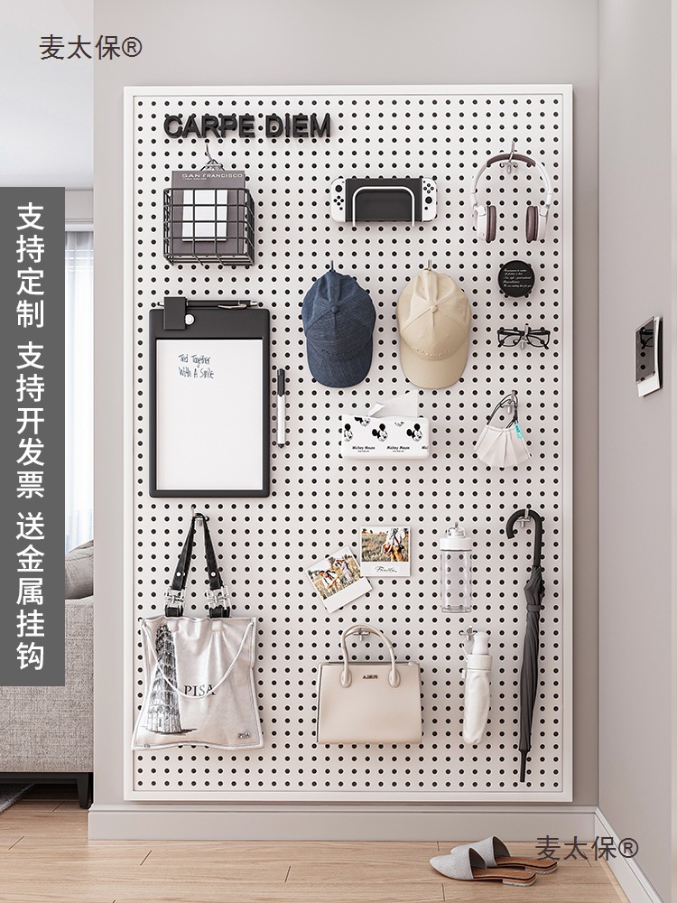 线架洞洞板工作台宝塔线挂墙圆孔洞洞板墙上不锈钢展示收纳麦太保