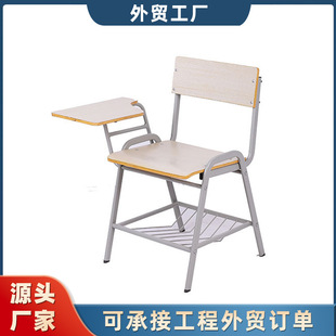 Manufacturer with Table Board, Table and Chair, Training Chair with Writing Board, Book Net, Classroom Chair, Office Chair, Table and Chair Wholesale