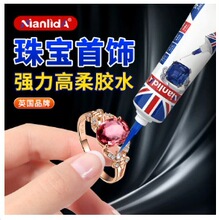 �Ʒ�zˮ�ʯ�����Ƕ�o���ޏ��錚���ˮ���aճ���͸ߜ��zˮ