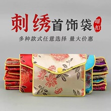 ����ʽ���K�錚����ռ{�\�Ҵ��͹žI�����L�YƷ��������机ɰ���