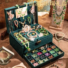 文具套装;笔袋;文具贴纸