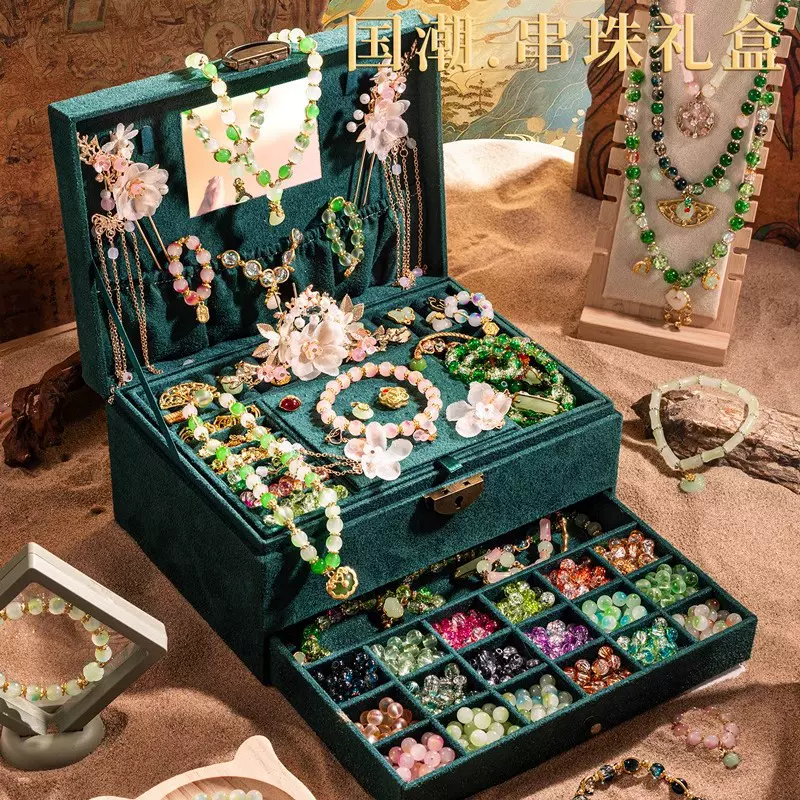 古风串珠手工diy材料儿童节礼物开学伴手礼女童手链项链手工玩具