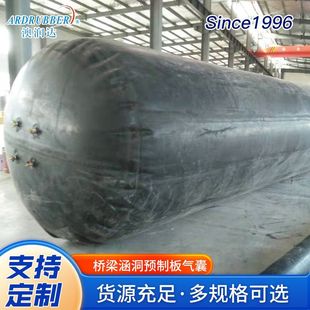 Factory wholesale multi-diameter hexagram blocking airbag sewage pipe blocking Test blocking airbag rubber water blocking