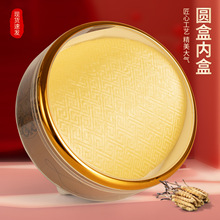 ��߅ͨ����C�x�ݶY�мӺ񁆿������b�ЃȺ����󅢺���ʯ���U�~��