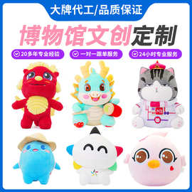 可爱小鸟毛绒玩具定制玩偶明星公仔挂件盲盒棉花娃娃企业吉祥物