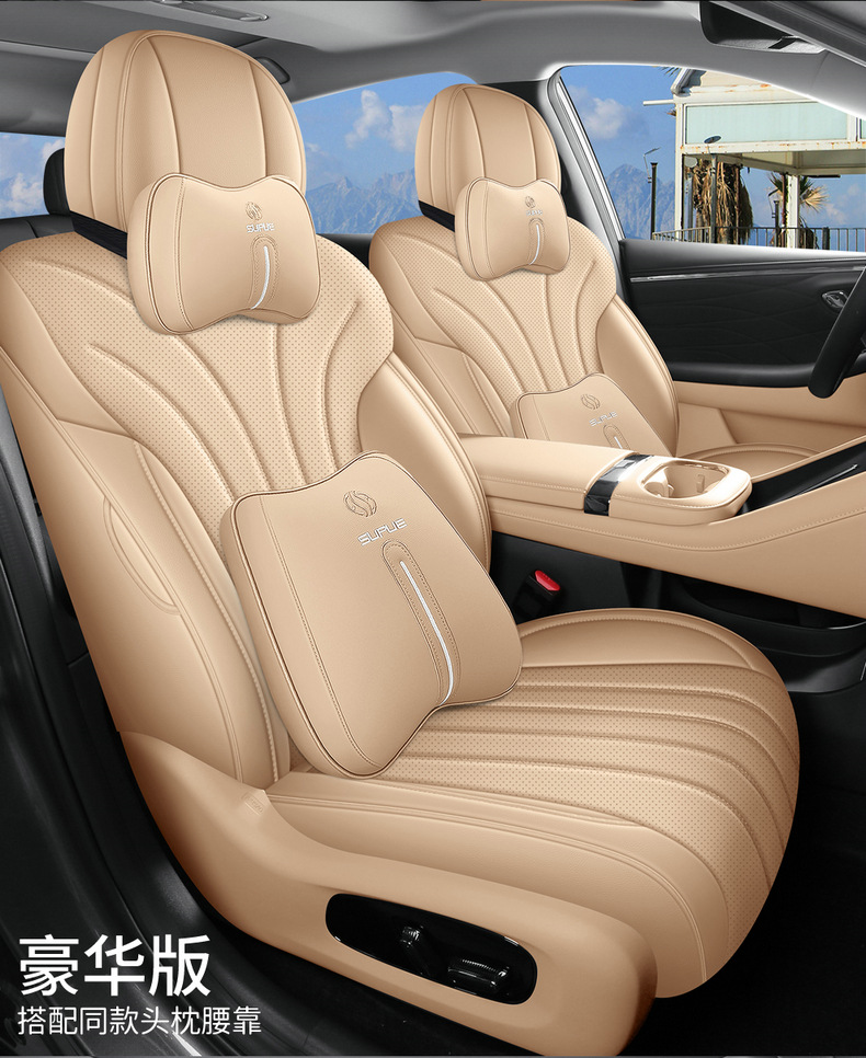 Special seat covers for GAC Aion i60, 2026 new model Aioni60 car seat cushions, full coverage perforated leather seat covers