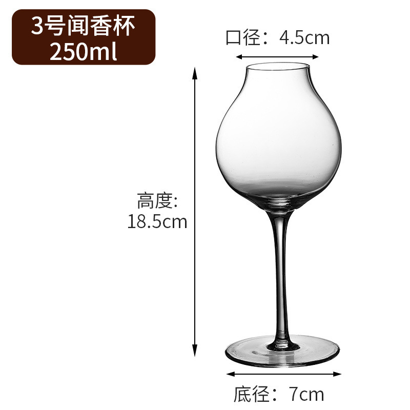 Copa de cóctel Margaret japonesa Copa de torre de cristal de patas altas Copa de cóctel de bar Copa de vino de frutas Martini