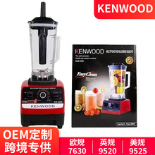 KENWOOD blender 多功能家用破壁机沙冰果汁研磨搅拌机辅食料理机