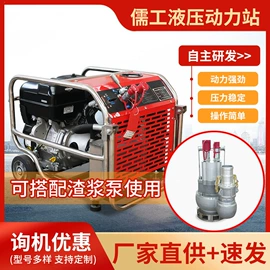 路面机械;压实机械;换热制冷空调