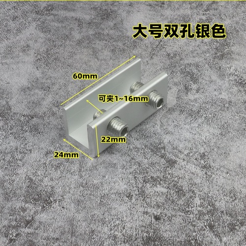 Stainless steel window lock, aluminum sliding door and window screen door lock, child safety lock, anti-theft limiter