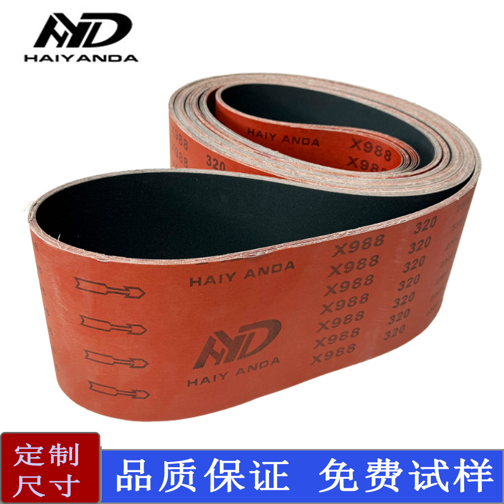 2200*1330ƽɰɰ ľĴĥ ɰɰ