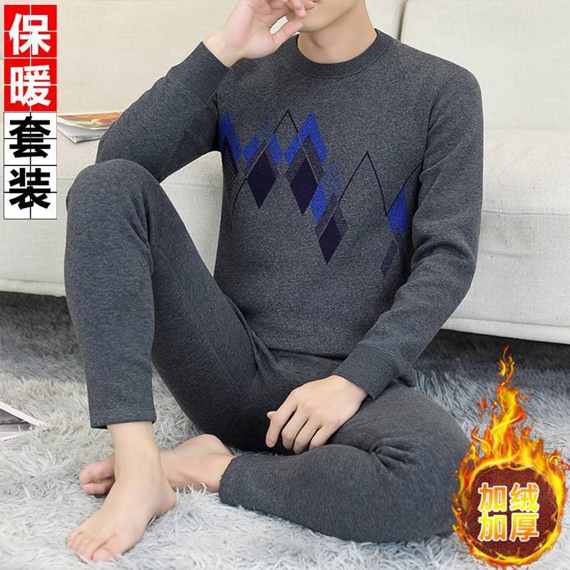 秋冬季保暖内衣男士加绒加厚秋衣秋裤套装中老年人爸爸打底棉毛衫