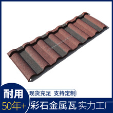 ��ʯ���������m��������͟�e������Ƭ�w���Խ������a�S���͸ߜ�