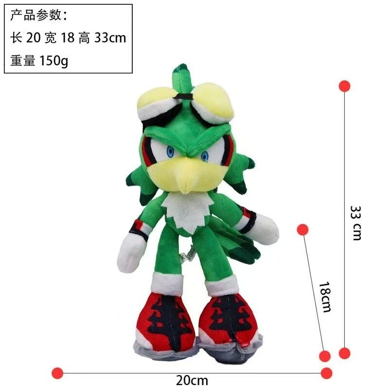 新品超音鼠sonicスーパーソニックぬいぐるみタルトスナックハリネズミ子供プレゼント|undefined