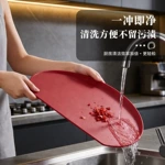 家用抗菌防溢卷边切菜板厨房食品级TPU砧板厨房可弯折软菜板