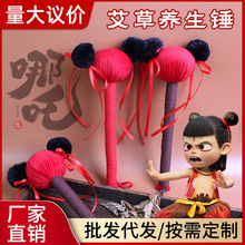 ��߸��ͨ�tɫ�����N���j�ô��B���N���ֶY��Ħ�������N����YƷ