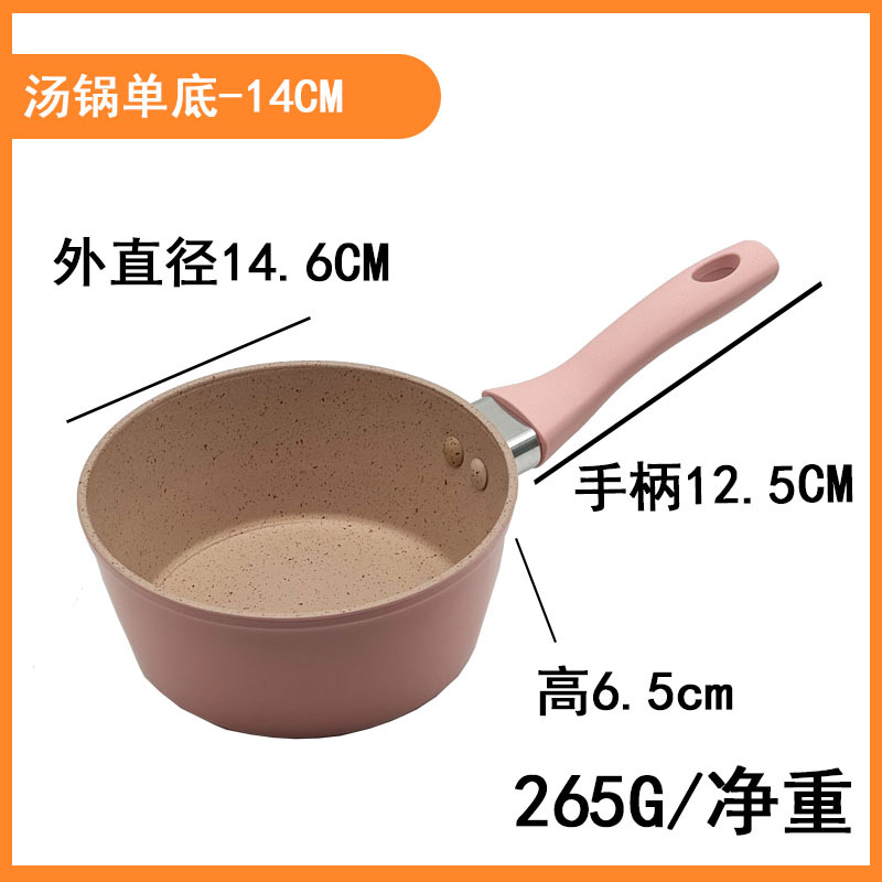 핑크 실리카 겔 (가스 스페셜) 14cm