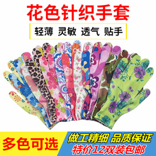 �ļ�����������ɫ���ׄڱ���ĥ������������ӡ���҄ոɻ���ĥ�ڄ�