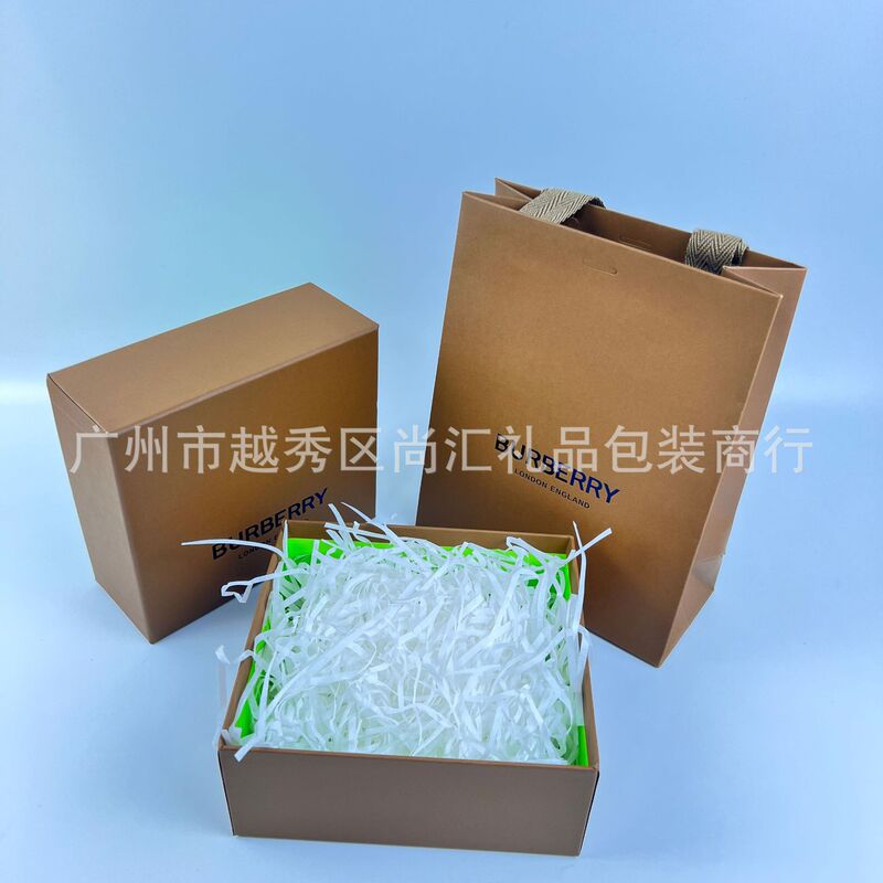 Baboli packing box perfume gift box BBUR gift box paper box perfume empty box shopping bag discount wholesale