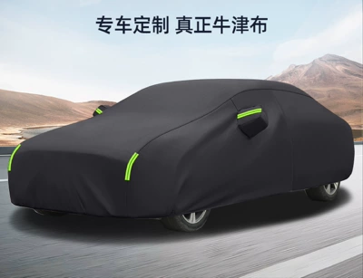 Car clothing — Universal Full Cover Sunshade - 2s-hatchback-small-length-3700-width-1700-height-1500-remarks-model-year-2-black-190t-oxford-cloth-ordinary-style