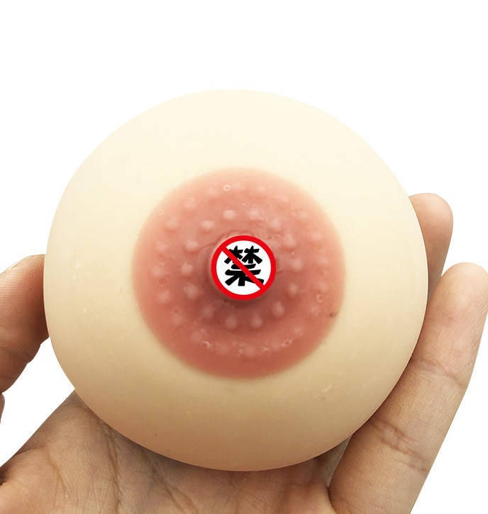 a889a9e3b6ea204658286d6ce0c9e5