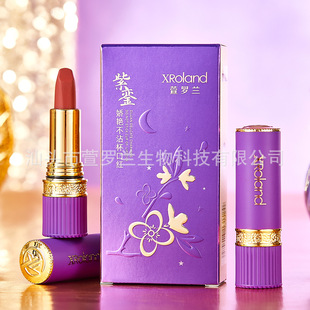 XRoland��մ���ֲ�մ���ڼt�־ò���ɫ�������F��Ȼ����@�׳֊y
