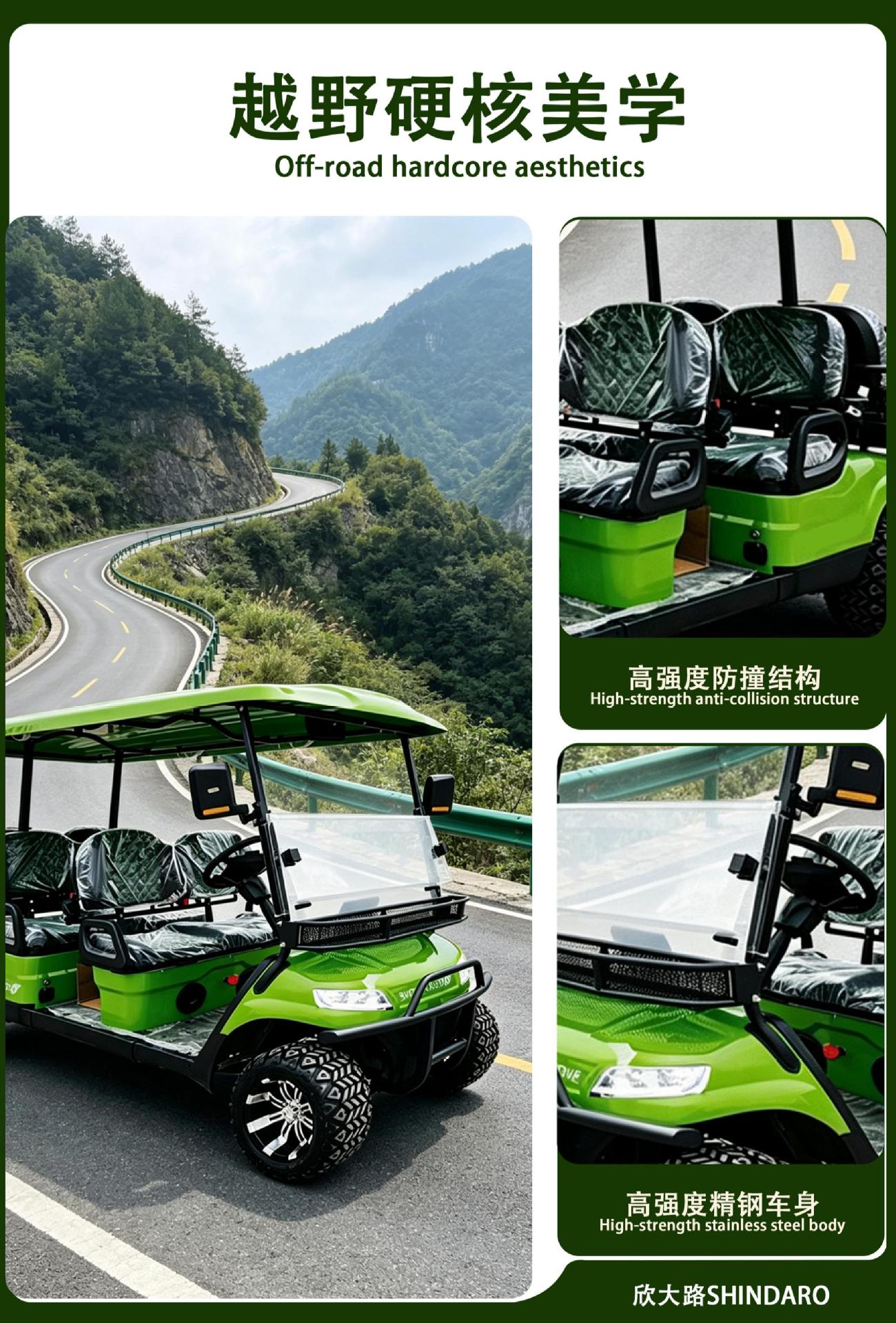 Long-range electric golf cart with 5-year warranty, fully certified for cross-border export as a three-row, six-seater sightseeing vehicle