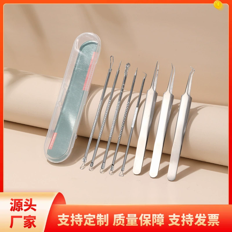 Специальный зажим для салонов красоты для клеток, инструмент для угрей из нержавеющей стали иглы прыщей