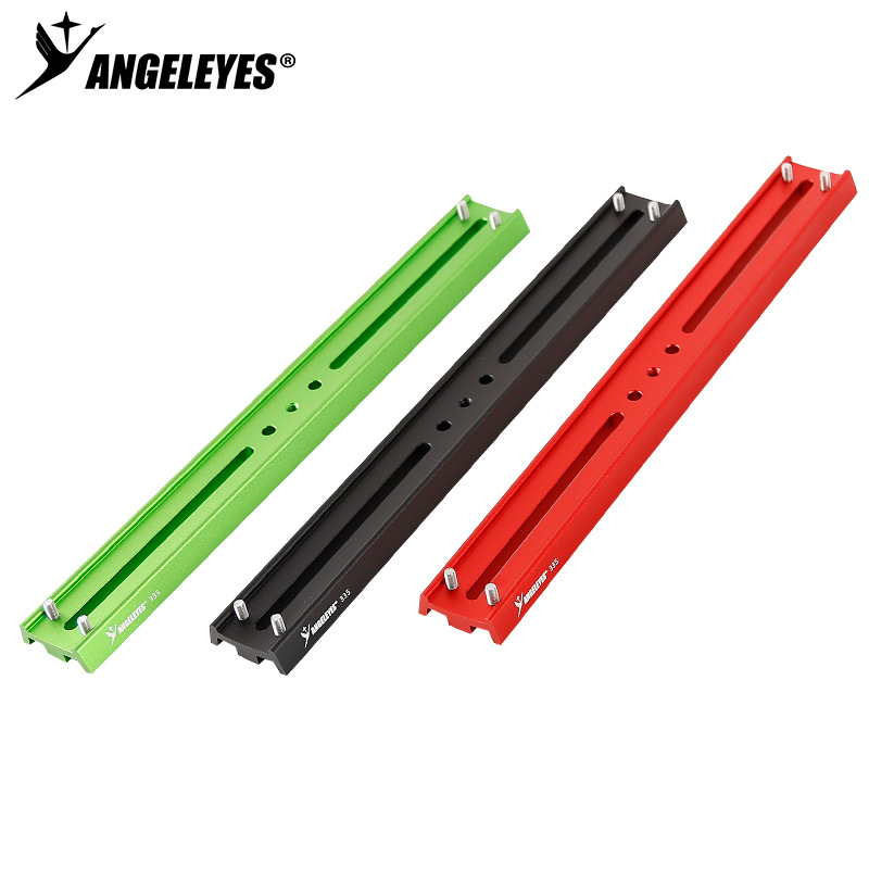 星缘四螺丝定位鸠尾板赤道仪抱箍信达小黑大黑快装板335mm红黑绿