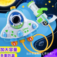 子供のバックパック水鉄砲おもちゃ漫画引き出し式大容量リモート夏のビーチ水の戦い水遊び水スプラッシュフェスティバル