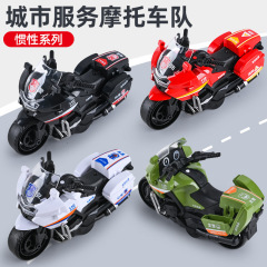 子供のおもちゃの車の慣性のオートバイのシミュレーションの模型の警察の車の男の子の贈り物の露店の贈り物の卸売り