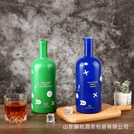 酒包装;玻璃瓶;其他酒水包装