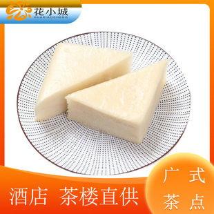 �Vʽ���c�R���������ΰl�������������t�ǰ��Ʒ���l�c��