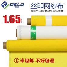 ˿ӡ��ɴPCB��������165CM��40~420Ŀ�͸�ʴ����������40Ŀ