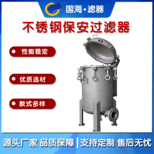 ����ú�����Iˮ̎����ͨ���^�V�� ���P䓱����^�V��GHB-4-20X