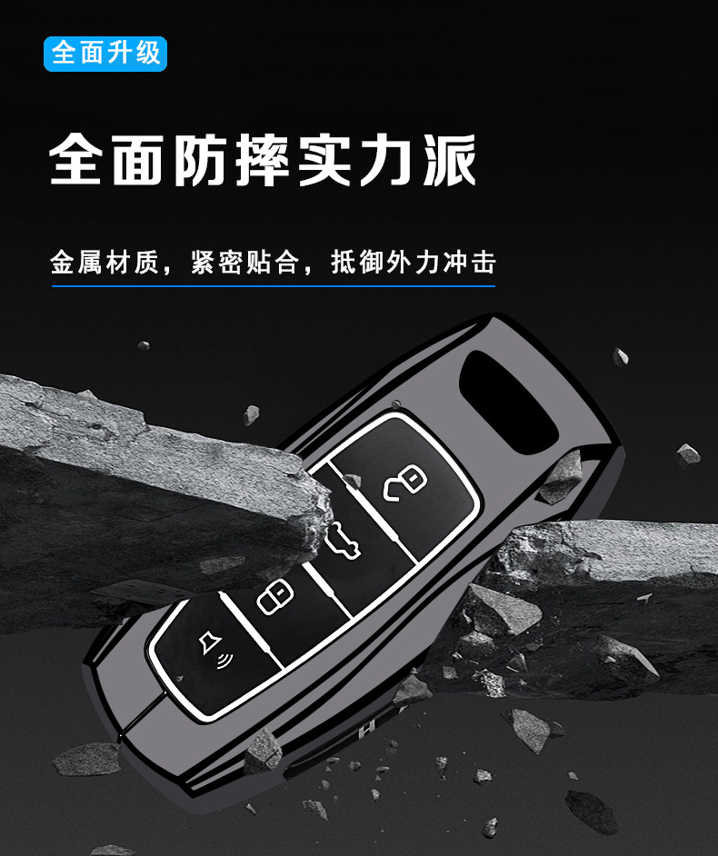 Great Wall Haval Big Dog Key Cover H6 First Love Jolin Red Rabbit F7 Xiaolong H5 Divine Beast H9 Tyrannosaurus Car Bag Buckle Case