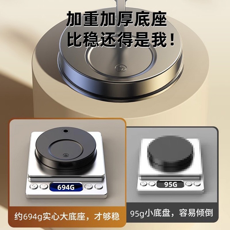 手机直播摄影支架桌面美食拍照圆盘支架加重底座机械悬臂俯拍支架|undefined