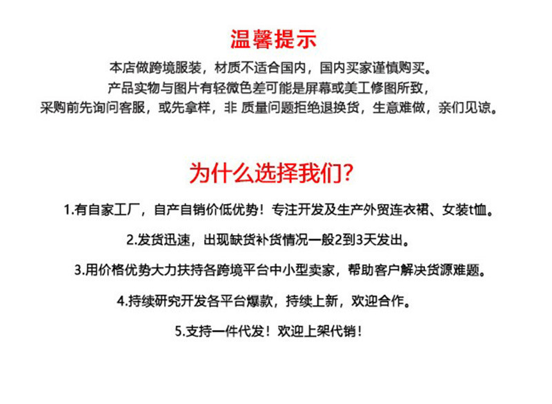 O1CN014dN6LG1N2zwC99Oub_!!3429