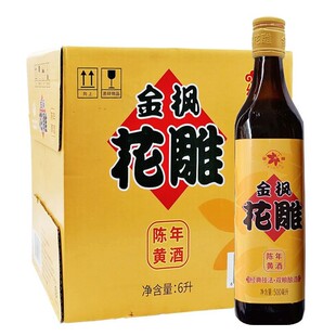 ������������S��500ml*12ƿ�����b16�Ȱ�����S��