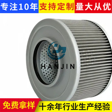 Һ���VоP502495Һ���~�W�Vо���P��͞Vо�ھ�C���͞Vо�^�V��