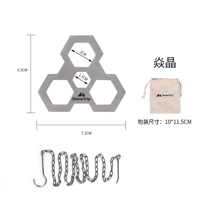 Shanqu Outdoor Camping Barbecue Hanging Pot Tripod Hanger Set Stainless Steel Fire Starter Portable Lightweight Adjustment Tool