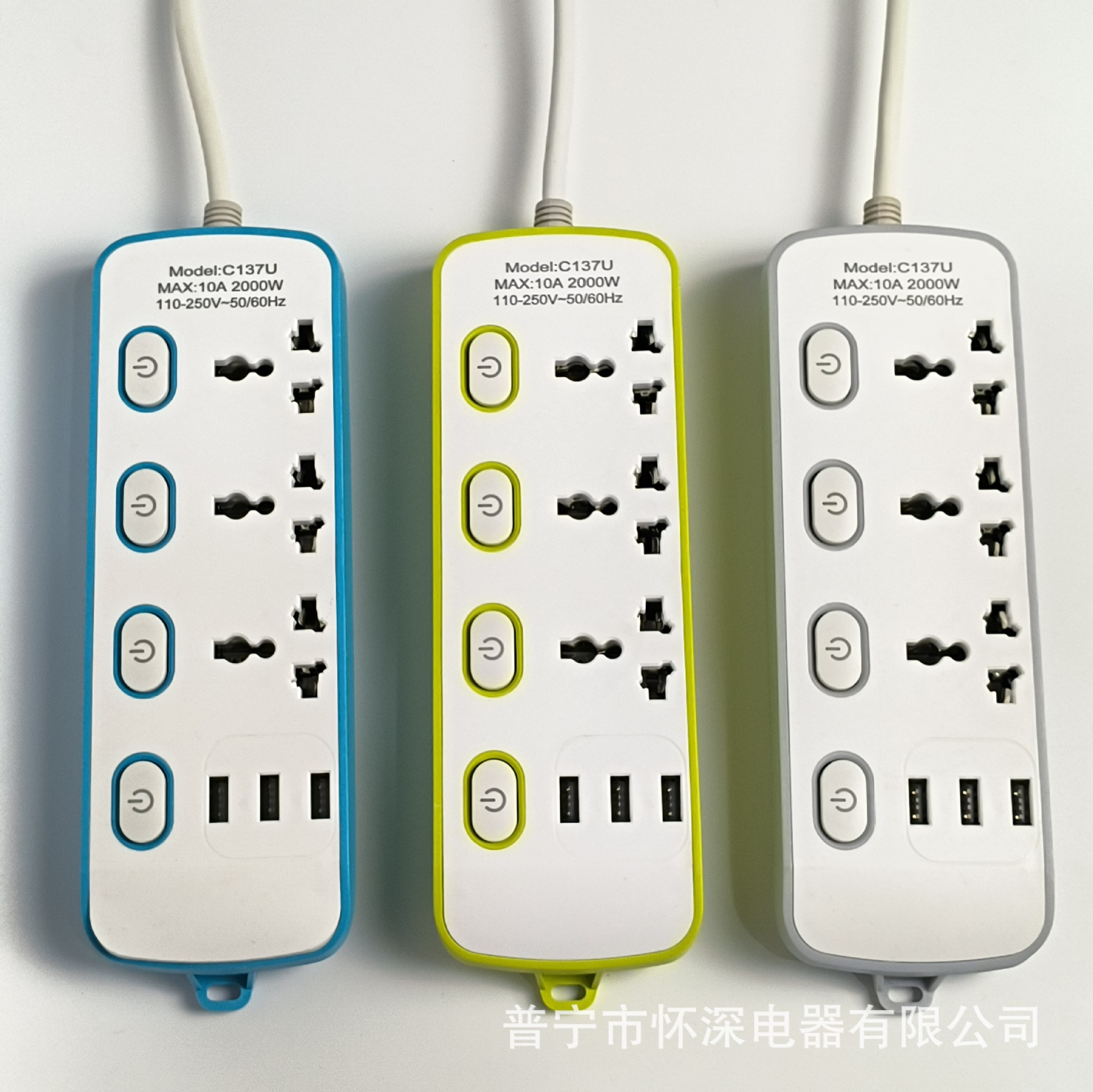 137 # placa de conexión de comercio exterior USB azul amarillo blanco color nueve agujeros placa de conexión de conexión de comercio exterior NUEVOS TIMES