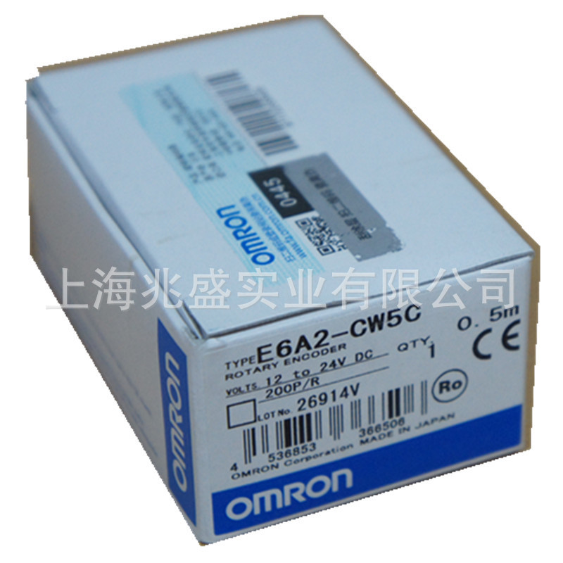 供应欧姆龙编码器E6A2-CW5C 500P
