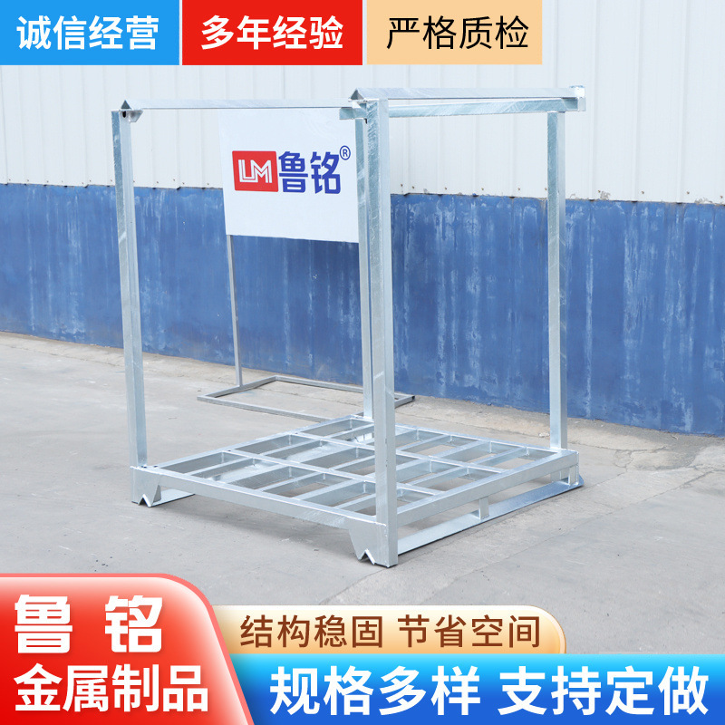 Q235B热浸锌货架 仓储货架库房仓库高位多层加厚存储架重型货架