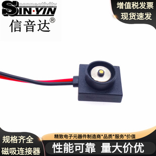 �ɿp�ƴ������ĸ��2.0mm������늟��o�ߜؿ��Դ�B�Ӿ�